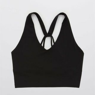 OFFLINE Real Me Strappy Back Longline Sports Bra